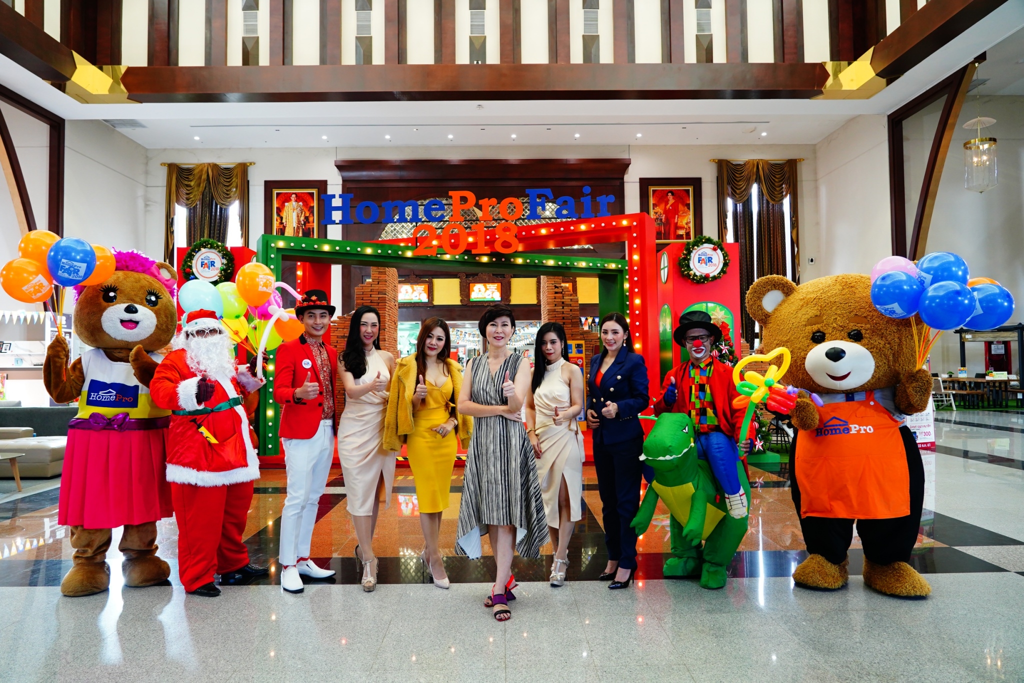 “โฮมโปรแฟร์ เชียงใหม่” จัดกระหึ่ม 14-23 ธ.ค.61 งานแฟร์เรื่องบ้าน 4 ช “ช็อป ชิม ชิลล์ โชว์”