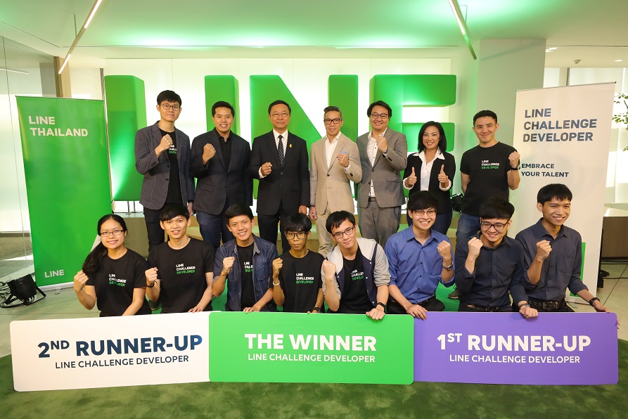 ทีม LINE Education Square คว้ารางวัล “LINE Challenge Developer”