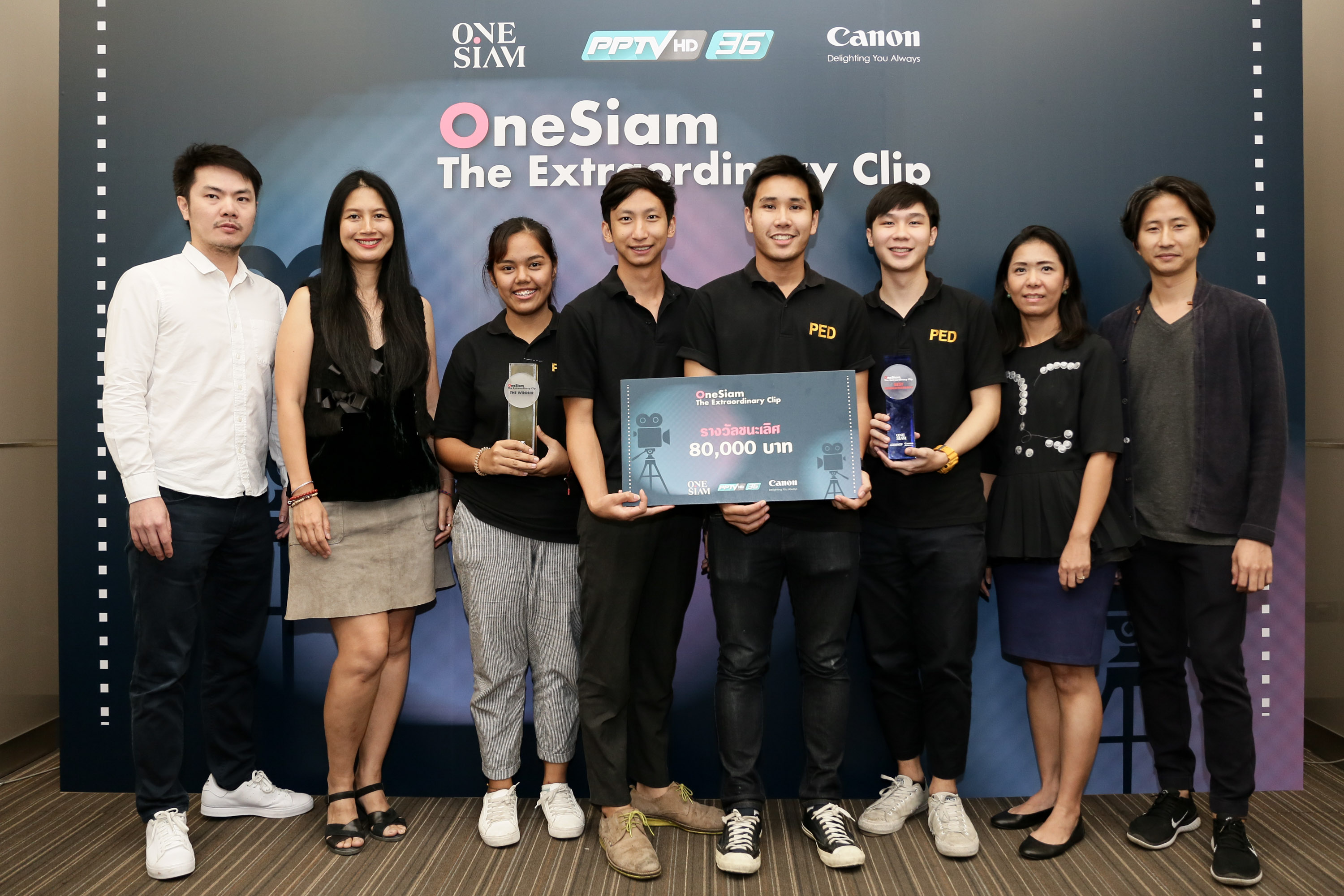 “Recher Film” ทีมนักศึกษาจาก ม.กรุงเทพ คว้าชัยการประกวด “วันสยาม ดิ เอ็กซ์ทรอดิแนรี่ คลิป” ครีเอเตอร์ด้านมัลติมีเดีย บอกเล่าไลฟ์สไตล์ในการช้อปปิงใจกลางสยามผ่านคลิปวิดีโอ