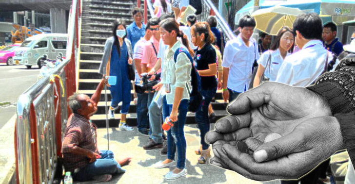 P16-15-12-1 ทำไม “ความเหลื่อมล้ำ” ถึงเป็นคำฮิต ?