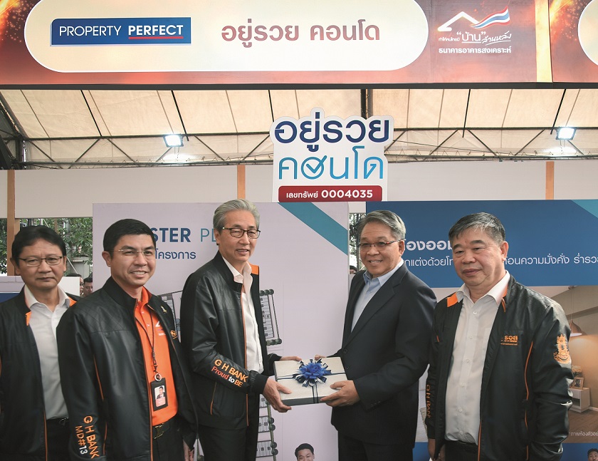 เพอร์เฟคปลื้ม “อยู่รวยคอนโด” จองทะลุ 3,754 ราย เกินห้องที่มีอยู่แค่ 2,461 ห้อง เร่งสร้างเร่งโอนปีหน้า