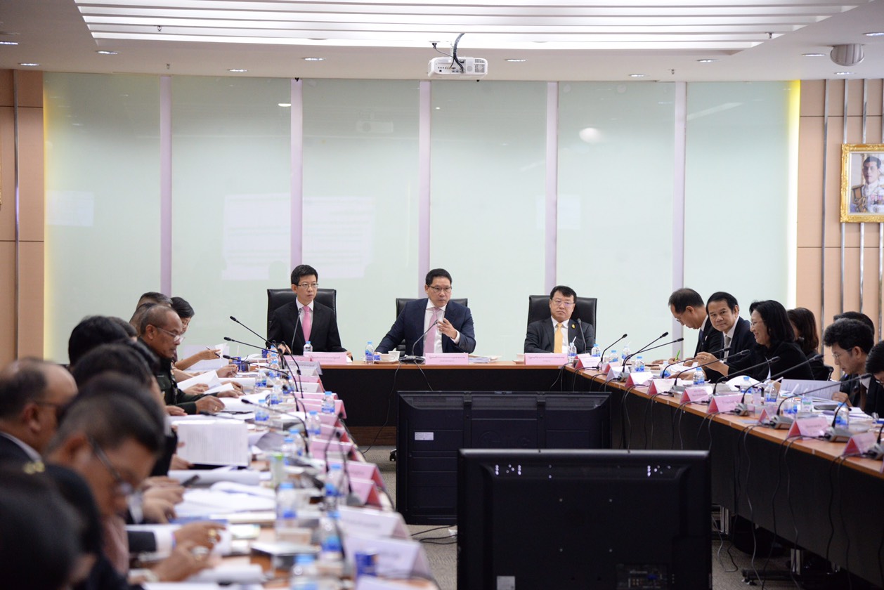 EEC ตั้งเขตส่งเสริมพิเศษเพิ่ม 4 แห่ง ผุดกองทุนฯไว้พัฒนา เยียวยาอีก 1,000 ล้าน