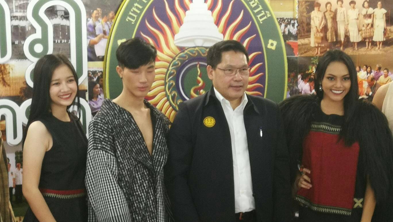 ‘อุตตม’ดันแปรรูปข้าว/สมุนไพร-ตั้งนิคมฯอุดร-ตลาด Smart Market เข้า ครม.พรุ่งนี้