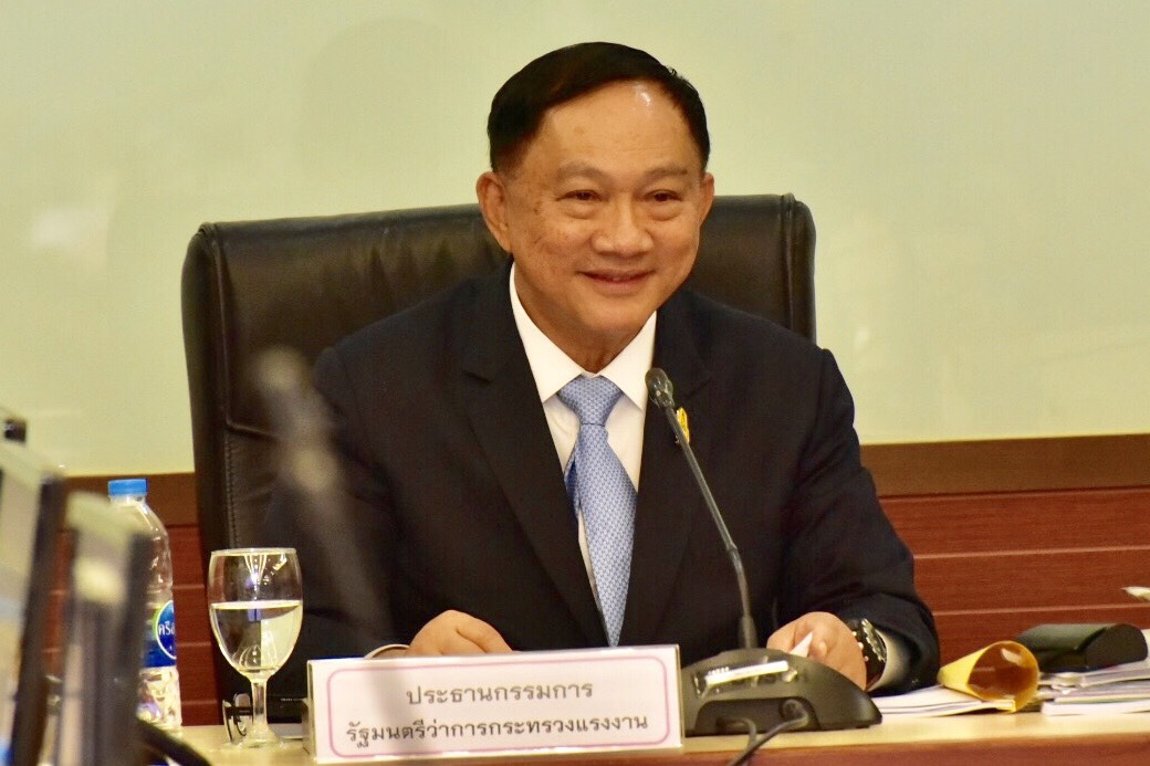 กระทรวงแรงงาน เดินหน้าหารือกำหนดงานห้ามคนต่างด้าวทำ