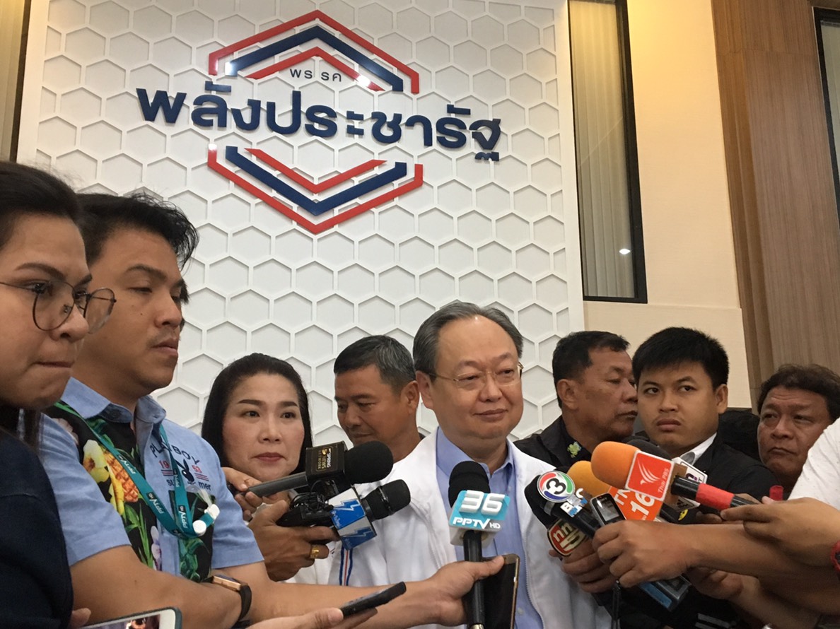 พปชร.พร้อมเลือกต้ัง 24 ก.พ. สนธิรัตน์ โต้ อย่าดึง ครม.สัญจร มาเล่นงาน