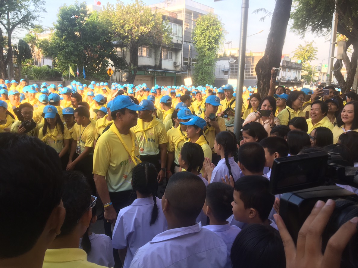 นายกฯ นำจิตอาสา เดินรณรงค์ “คน รัก คลอง” ชวนประชาชนรักษาความสะอาด