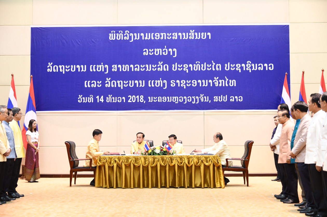 กฟผ. – ฟฟล. MOU ซื้อขายไฟฟ้าน้ำงึม 1 – เซเสด ฉบับใหม่ปรับอัตราค่าไฟฟ้าสะท้อนต้นทุนผลิตไฟฟ้าที่แท้จริง