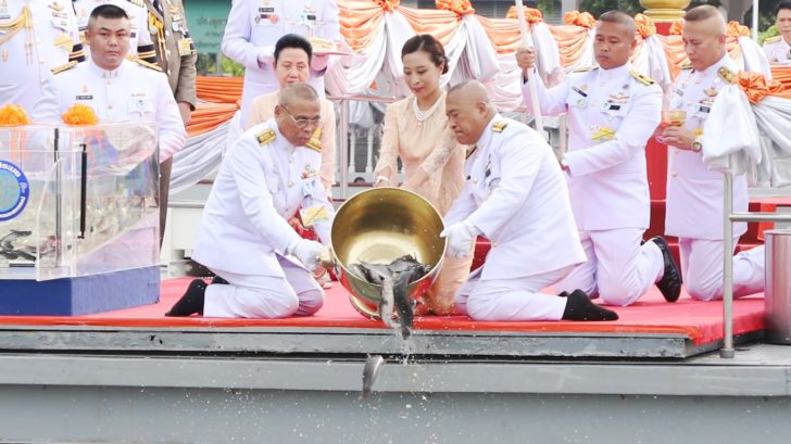 พระองค์ภาฯ ทรงปล่อยปลาบำเพ็ญพระกุศล วันคล้ายวันประสูติ