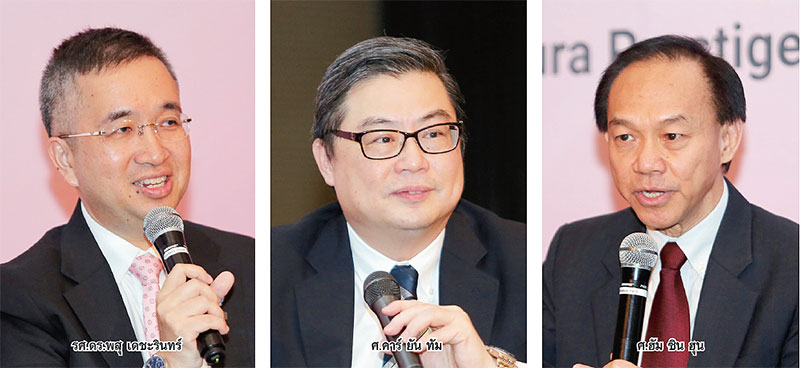 มนุษย์เงินเดือนในอนาคต เรียนรู้ร่วม AI-ปรับหลักสูตรตั้งรับ