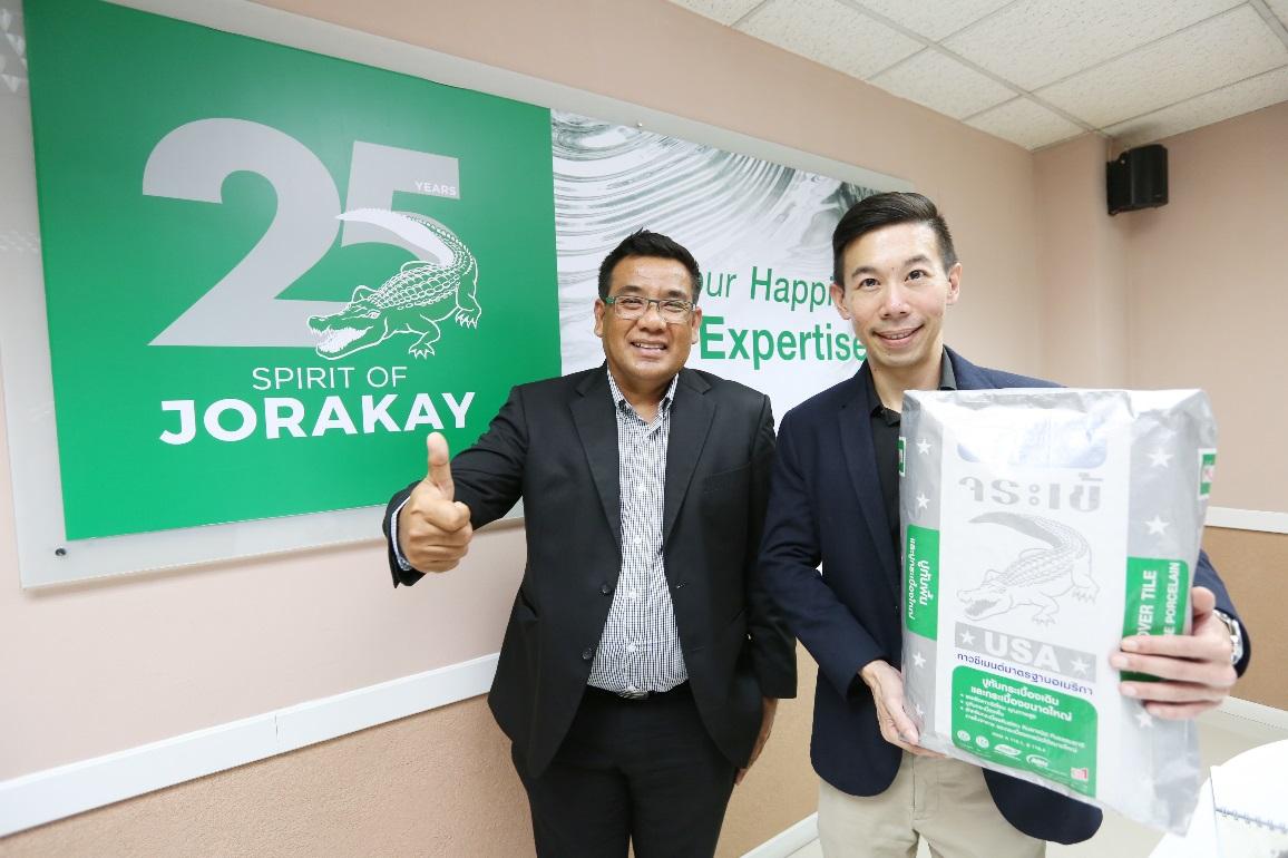‘จระเข้’ เปิดโกดังใหม่ ตอกย้ำความเป็นผู้นำนวัตกรรมวัสดุเพื่อที่อยู่อาศัย พร้อมการันตีมาตรฐานและคุณภาพด้วย มอก. คุณภาพชั้นสูงในกลุ่มกาวซีเมนต์จระเข้เงิน