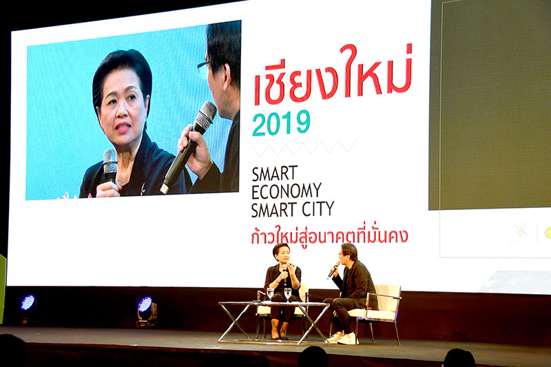 “NaRaYa” แตกไลน์ธุรกิจ เดินเครื่องเรียลสโตร์คู่อีคอมเมิร์ซ