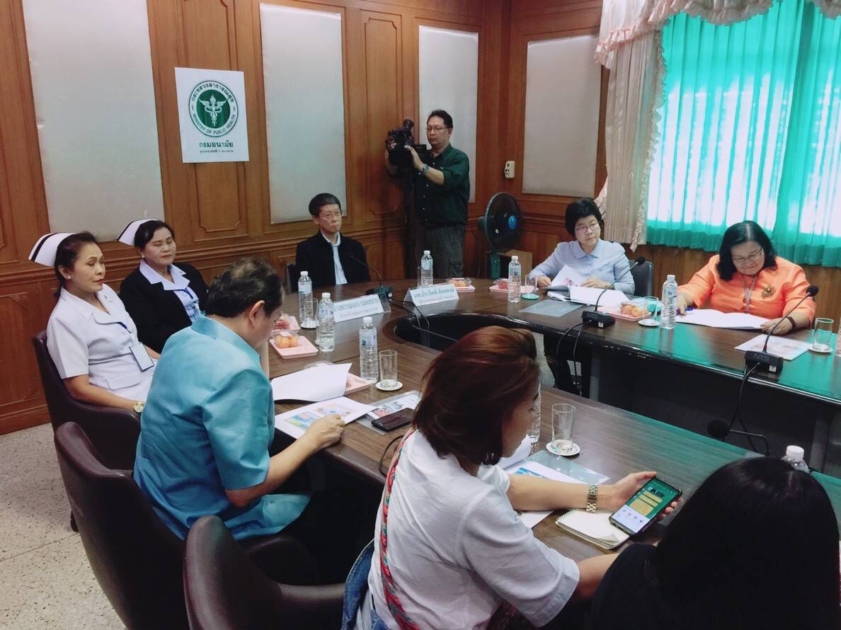 ธปท.หนุนหลักสูตร​ “ไฮสโคป” สร้างพัฒนาการ​เด็ก พาสื่อดูงานสถานส่งเสริม​พัฒนาการ​เด็ก​ปฐมวัย​ จ.ขอนแก่น