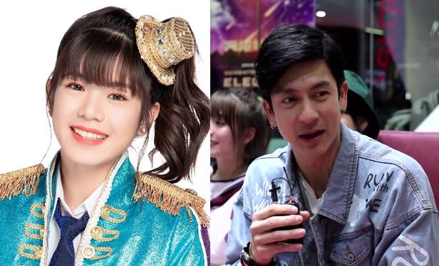 à¸§ Bnk48 à¹‚à¸žà¸ªà¸• à¸‚à¸­à¹‚à¸—à¸© à¸«à¸¥ à¸‡à¹€à¸ˆà¸­à¸§ à¸ˆà¸²à¸£à¸