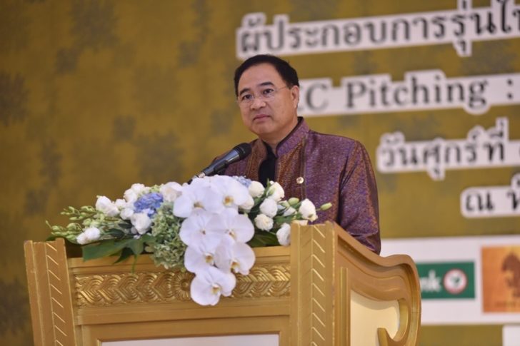 หอการค้า 5 ภาคชง “บิ๊กตู่” อุ้มSME เพิ่มขีดแข่งขัน-ฝ่าสงครามการค้า