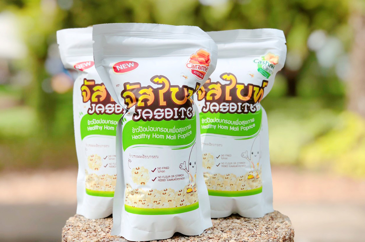 “ธนสรร” ส่งข้าวเฉียดล้านตัน ตลาดอิหร่านยอดหดหนีทำขนมกรุบกรอบ