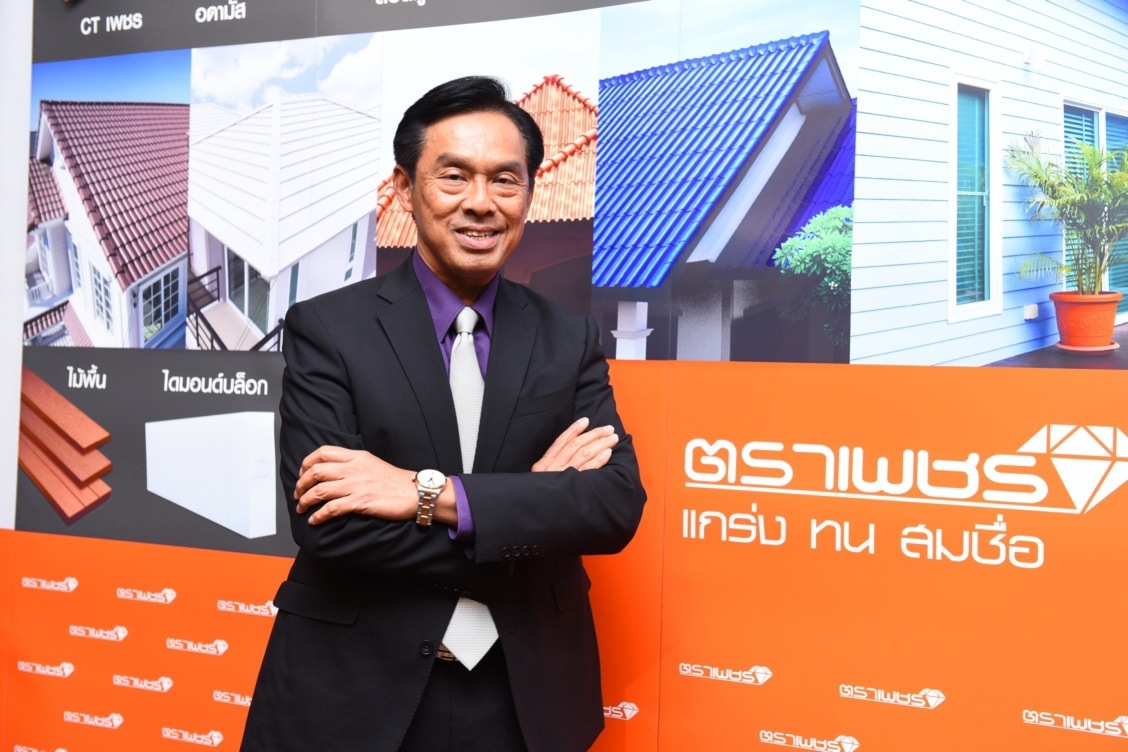 ‘DRT’ มองโครงการบ้านล้านหลังฯ ดันตลาดวัสดุก่อสร้างคึกคัก หนุนยอดขายพุ่ง