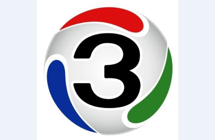 ช่อง3-33HD-logo