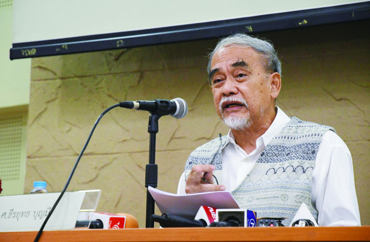 ‘ธีรยุทธ บุญมี’ วิพากษ์เลือกตั้ง 62 ประมูลสัมปทานคะแนนเสียง