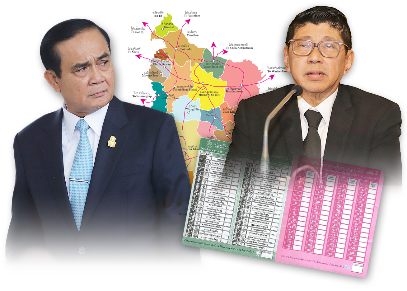 “บิ๊กตู่” กำกวม กั๊กไทม์ไลน์เลือกตั้ง ลุ้น ม.44 ขยับเส้นตายสังกัดพรรค-สมัคร ส.ส.