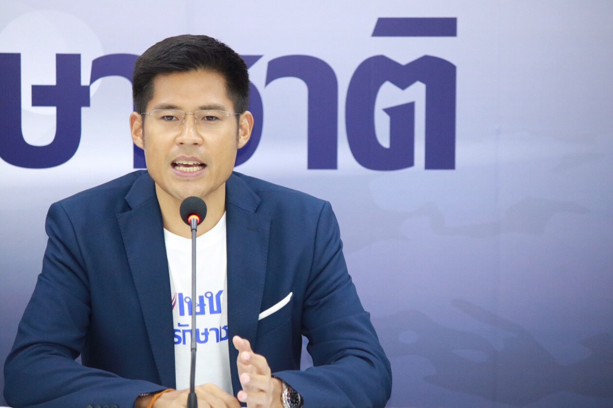 ไทยรักษาชาติ แนะ 4 รัฐมนตรีใน “พลังประชารัฐ” อย่าสวมหมวกหลายใบ