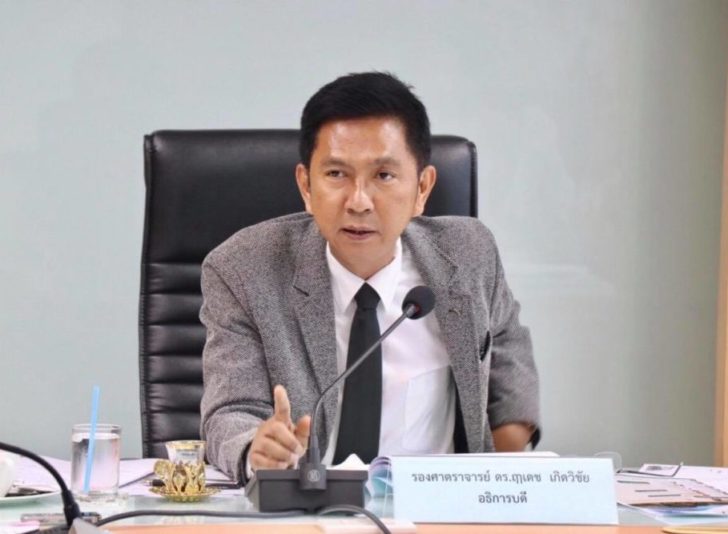 “อธิการ มร.สส.” เผยไม่มีปัญหาหาก “ยื่นทรัพย์สิน” ชี้อยู่ระหว่างสรรหา กก.สภาชุดใหม่