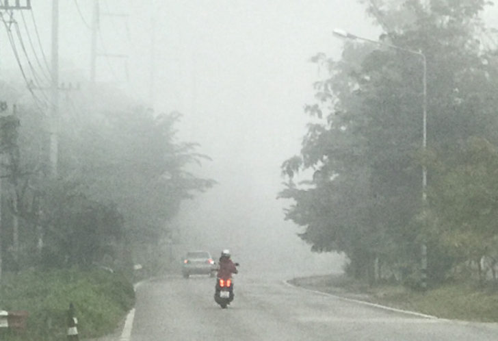 “ลำปาง” หมอกหนา อากาศเย็นสบาย อุณหภูมิสูงขึ้นเล็กน้อย