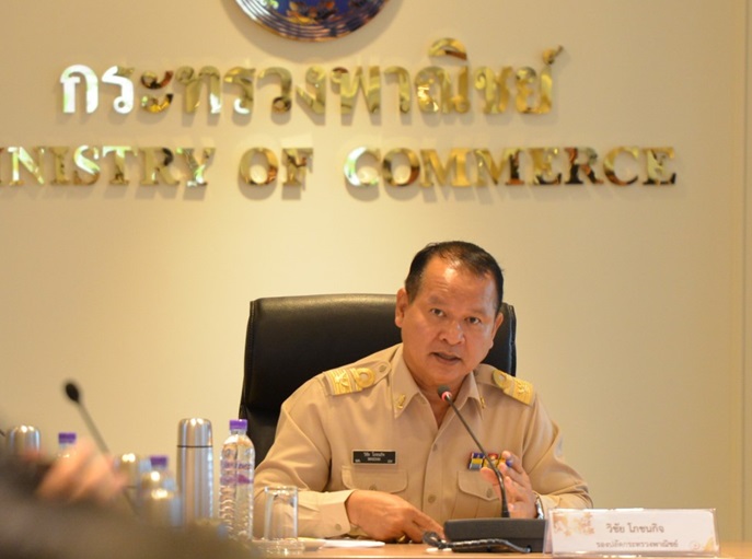 กรมการค้าภายในย้ำให้ผู้ประกอบการติดป้ายราคากระเช้าปีใหม่ให้ชัดเจน
