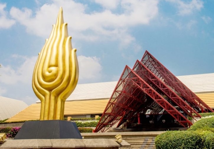 ศูนย์สิริกิตติ์-NCC