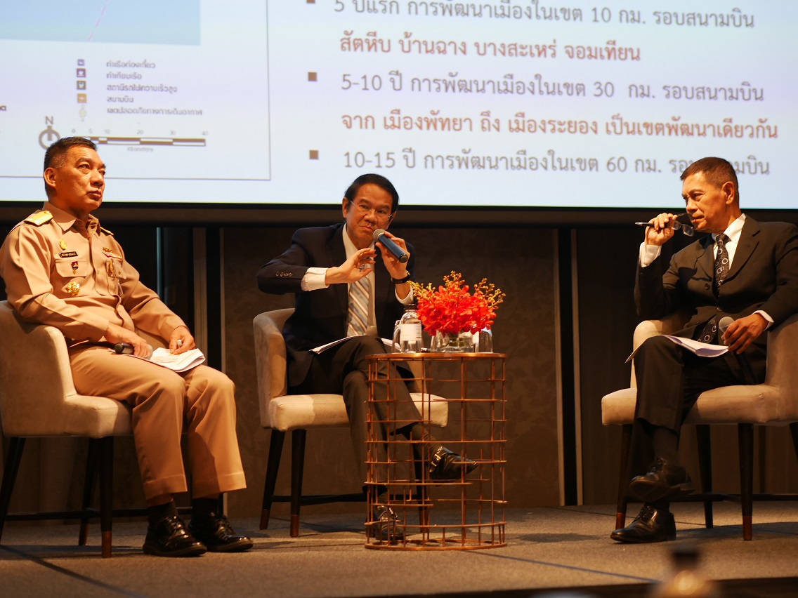 เปิดประมูลสนามบินอู่ตะเภาก.พ.62 มั่นใจมี.ค.62ได้ผู้ชนะ
