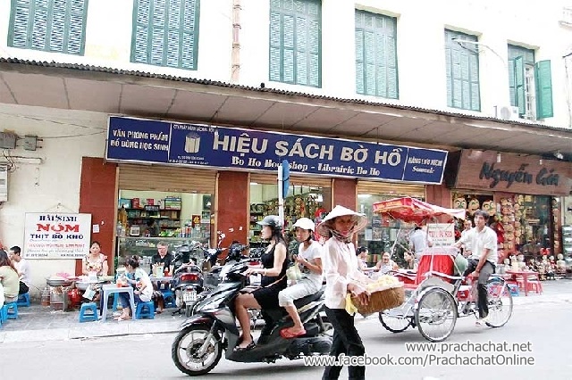 ส่องบรรยากาศ การลงทุน “เวียดนาม”-