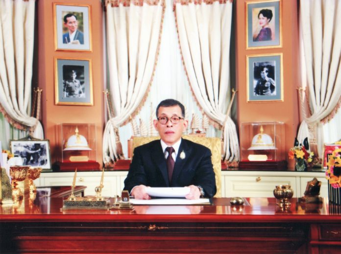 สมเด็จพระเจ้าอยู่หัว พระราชทานพรปีใหม่ 2562