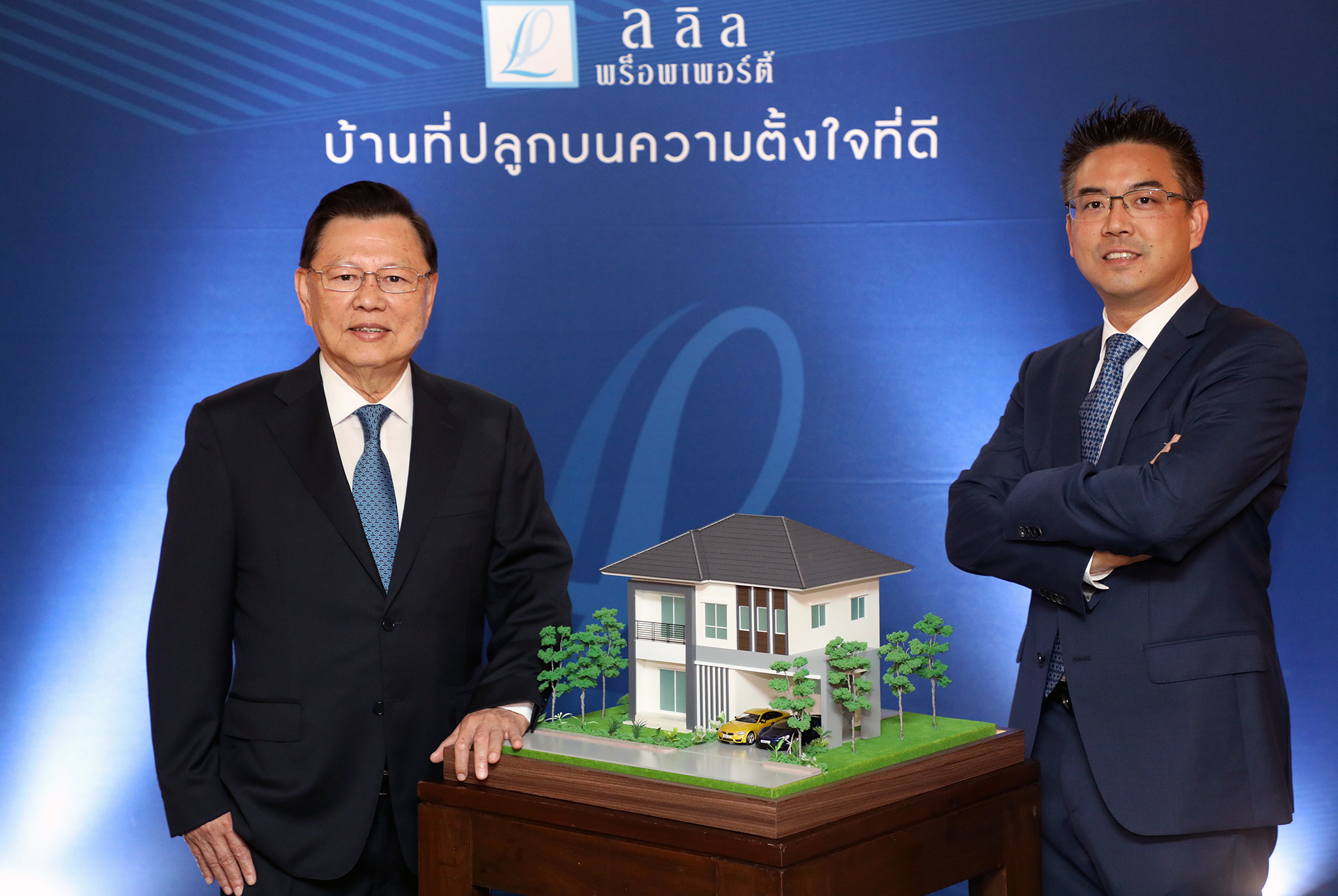 “ลลิลฯ” งัดโมเดลมิกซ์โปรดักส์ ปี 62 เปิดตัวบ้านเดี่ยวคละทาวน์โฮม 4.5 พันล้าน