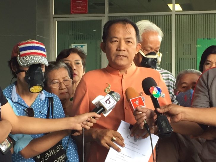 ส.ต้านโลกร้อนร้องศาลปกครองไต่สวนฉุกเฉิน สั่งนายกฯแก้วิกฤตฝุ่นกรุงเทพใน 3 วัน