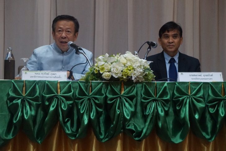 กกต.จับมือ กทม.จัดรณรงค์ประชาธิปไตย-การเลือกตั้งในโรงเรียน
