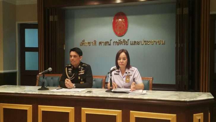 คสช.ย้ำดูแลความสงบปท.เพื่อเข้าสู่ “พระราชพิธีฯ-เลือกตั้ง” กำชับจนท.ปฏิบัติอย่างเหมาะสม เท่าเทียมดูแลกิจกรรมของพรรคการเมือง