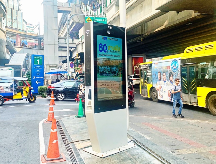 เลือกตั้งดันโฆษณาทะลุแสนล้าน ยอดใช้ “สื่อนอกบ้าน-ทีวี-ดิจิทัล” โตยกแผง
