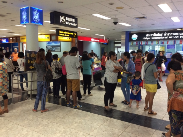 ทอท. ยัน สนามบินหาดใหญ่-ภูเก็ตบินปกติ เปิดสายด่วน แจ้งข่าวสารพายุปาบึก