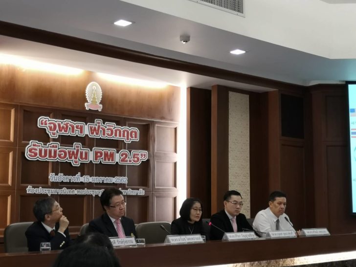 นักวิชาการจุฬาฯ ชี้การเผาไหม้-ปัจจัยธรรมชาติ เหตุฝุ่นขนาดเล็ก จี้คุมเข้มรถยนต์