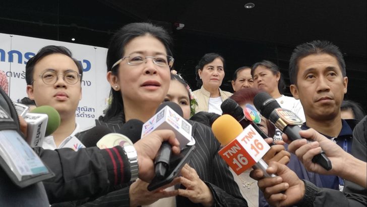 “สุดารัตน์” เผย “เพื่อไทย” รอฟังเลือกตั้งวันไหน พร้อมเปิดทาง “ชัชชาติ” เป็นนายกฯ