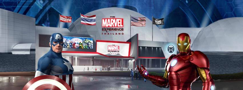 “The Marvel Experience Thailand” แห่งแรกในอาเซียน ประกาศปิดตัว