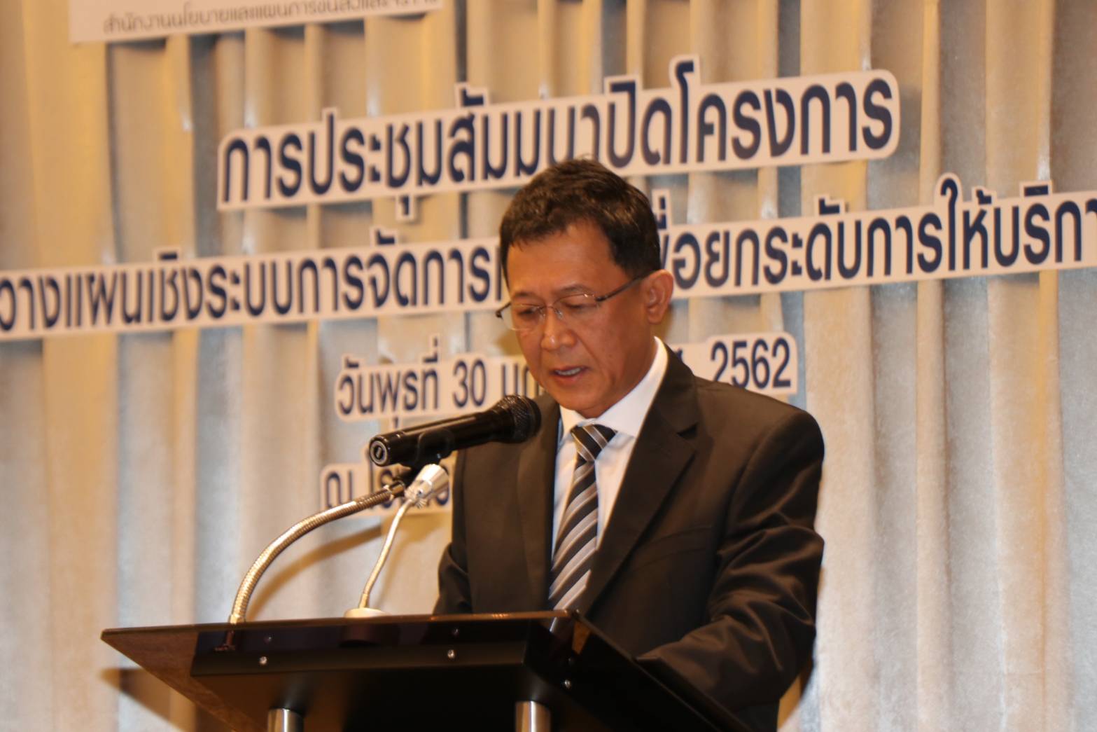ยกระดับมาตรฐานรถไฟฟ้าไทย สนข.ออก KPIการบริการ-แอปฯนำทาง-ปรับชื่อสถานี-ดีเดย์เม.ย.นี้กรมรางเกิด