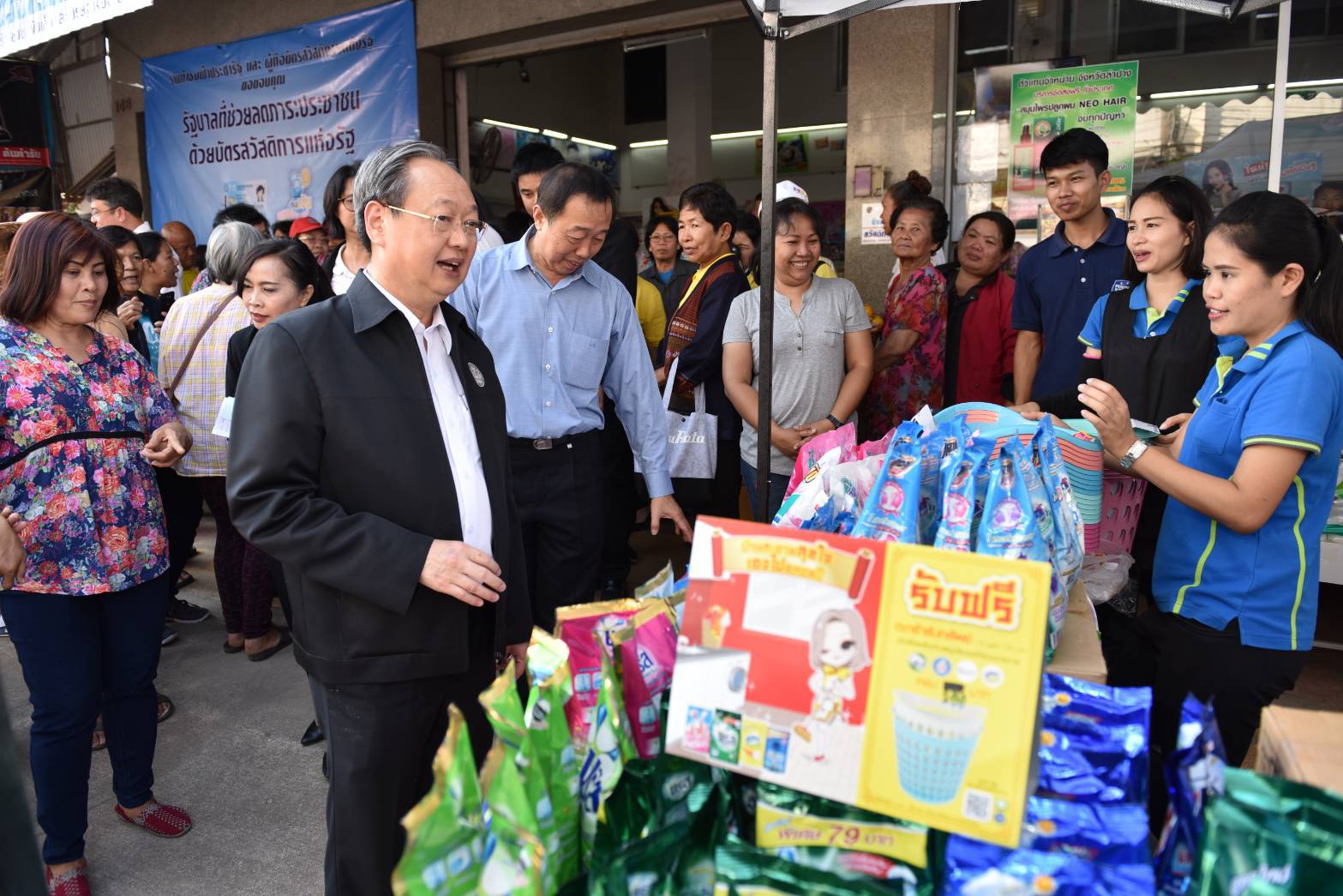 “สนธิรัตน์” ลงพื้นที่ลำปางเผยพร้อมดันผลผลิตสินค้าเกษตรชุมชนกระจายสู่ตลาด หวังดึงการท่องเที่ยว สร้างรายได้