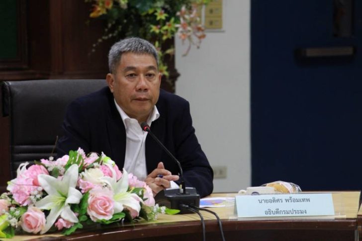 ไทยจับมือตำรวจสากลเชือดเรือประมงผิดกม. หลังรับแจ้งเรือจมไม่พบซาก แต่ดันโผล่ทำประมงน่านน้ำโซมาเลีย