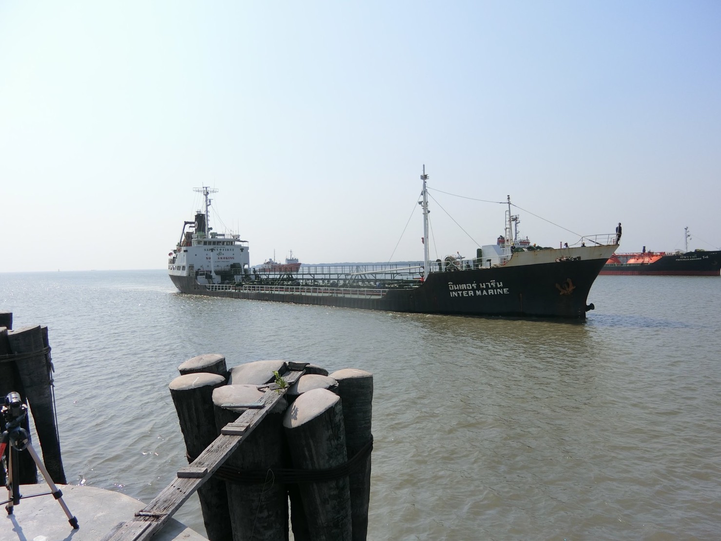 เรือขนส่งน้ำมันปาล์มดิบถึงโรงไฟฟ้าบางปะกงแล้ว พร้อมเดินเครื่องผลิตไฟฟ้า 2 ก.พ. นี้