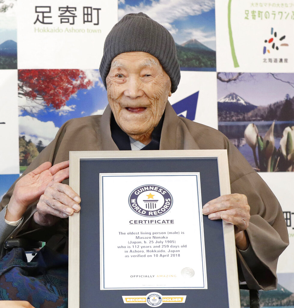 ชายญี่ปุ่นอายุมากที่สุดในโลก เสียชีวิตลงอย่างสงบด้วยวัย 113 ปี