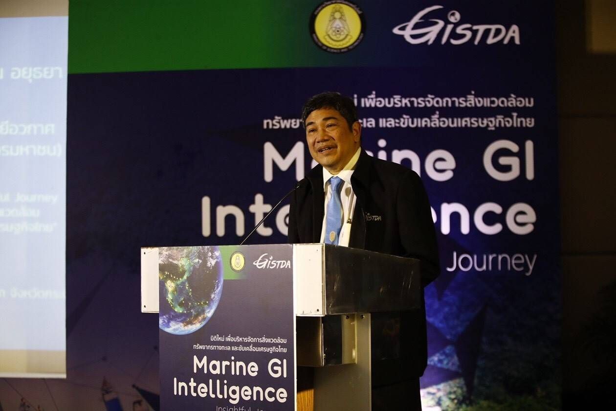 จิสด้า ติดตั้งสถานีเรดาร์ชายฝั่ง พร้อมรับสถานการณ์ทะเล ครั้งแรกฝั่งอันดามัน