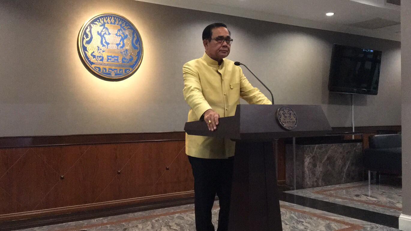 “ประยุทธ์” เผยรัฐบาลพร้อมรับมือพายุ “ปาบึก” ถล่มภาคใต้ เตือนปชช.ป้องกันตัวเอง