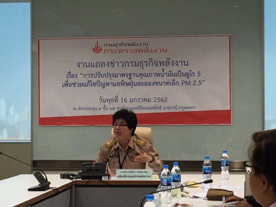 6 โรงกลั่น รับลูกธพ.เร่งปรับแผนดันยูโร 5 ลดฝุ่น เตรียมขอ BOI หนุนลงทุน
