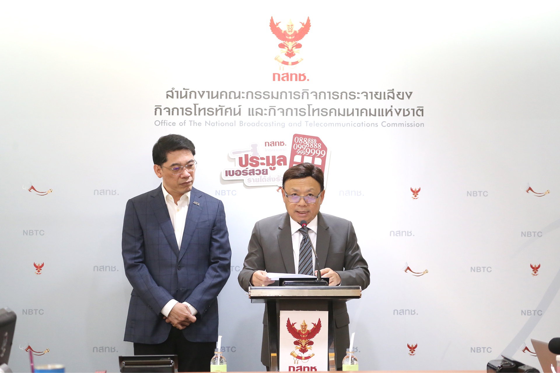 “กสทช.” เคาะ 31 ต.ค.ปีนี้ ปิดบริการ 2G สั่งค่ายมือถือจัดทำแผนแจ้งลูกค้า