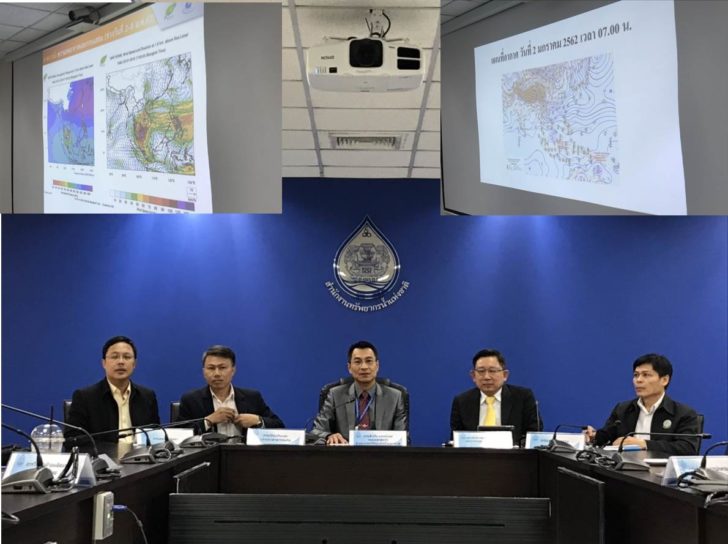 มาแน่! โซนร้อน “ปาบึก” เข้าภาคใต้ เตรียมรับมือฝนตกหนักถึงหนักมาก ชุมพร-ประจวบ-เพชรบุรี ระวัง